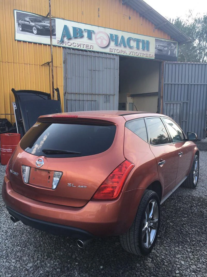 Nissan Murano 3.5i V6, снимка 3 - Автомобили и джипове - 15423681