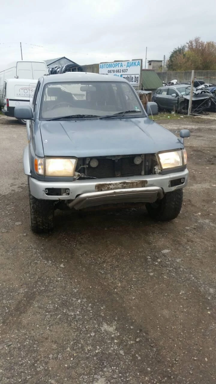 Toyota 4runner 2бр.-3.0 1kz,2.4td - [1] 