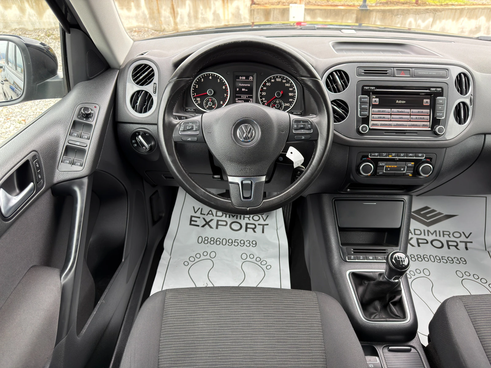 VW Tiguan 1.4TSI 122 E5B | Mobile.bg   14