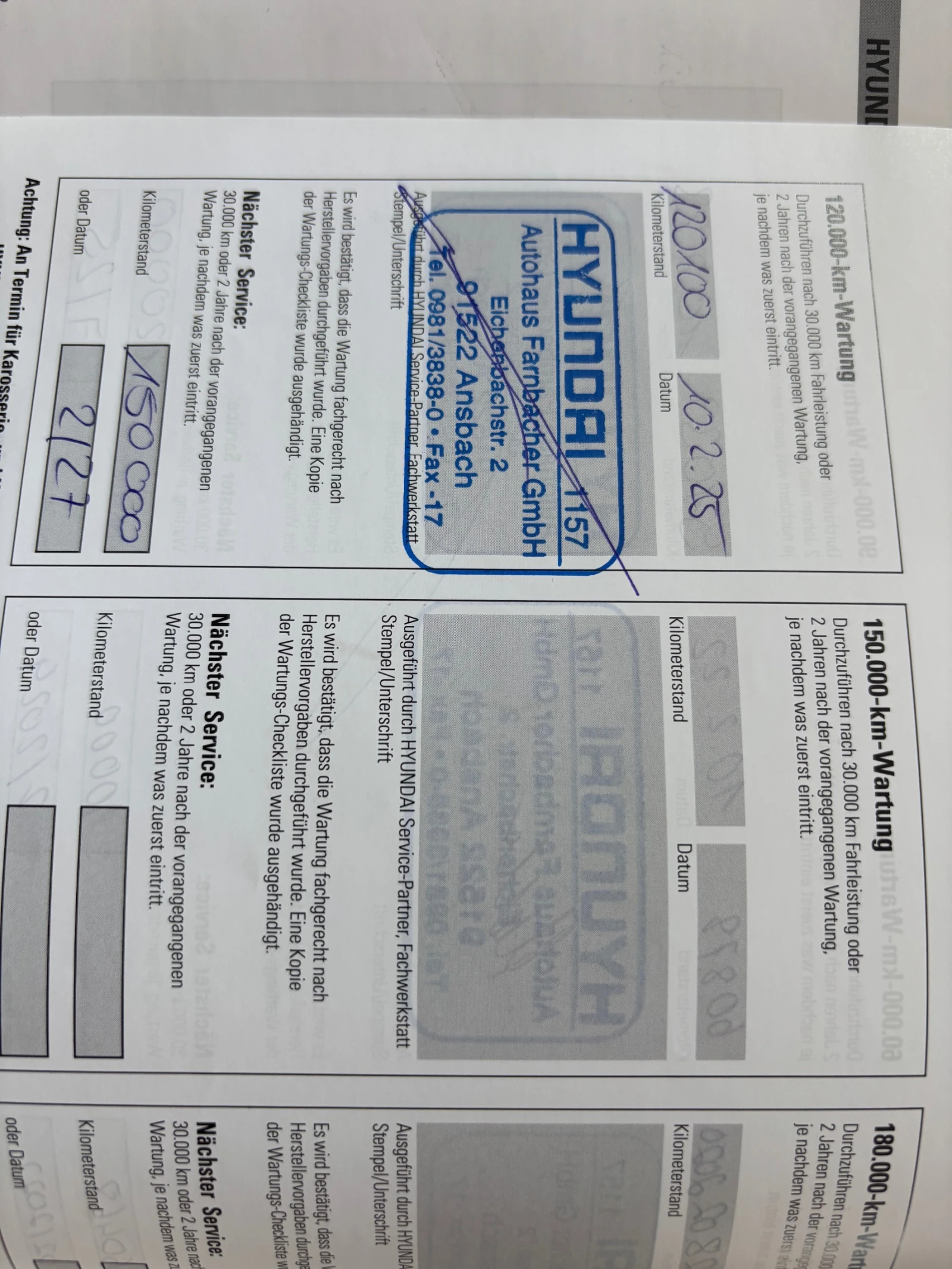 Hyundai Santa fe 2.4������4�4 -���� �������� ������ ���� ���������  | Mobile.bg � ����������� 17