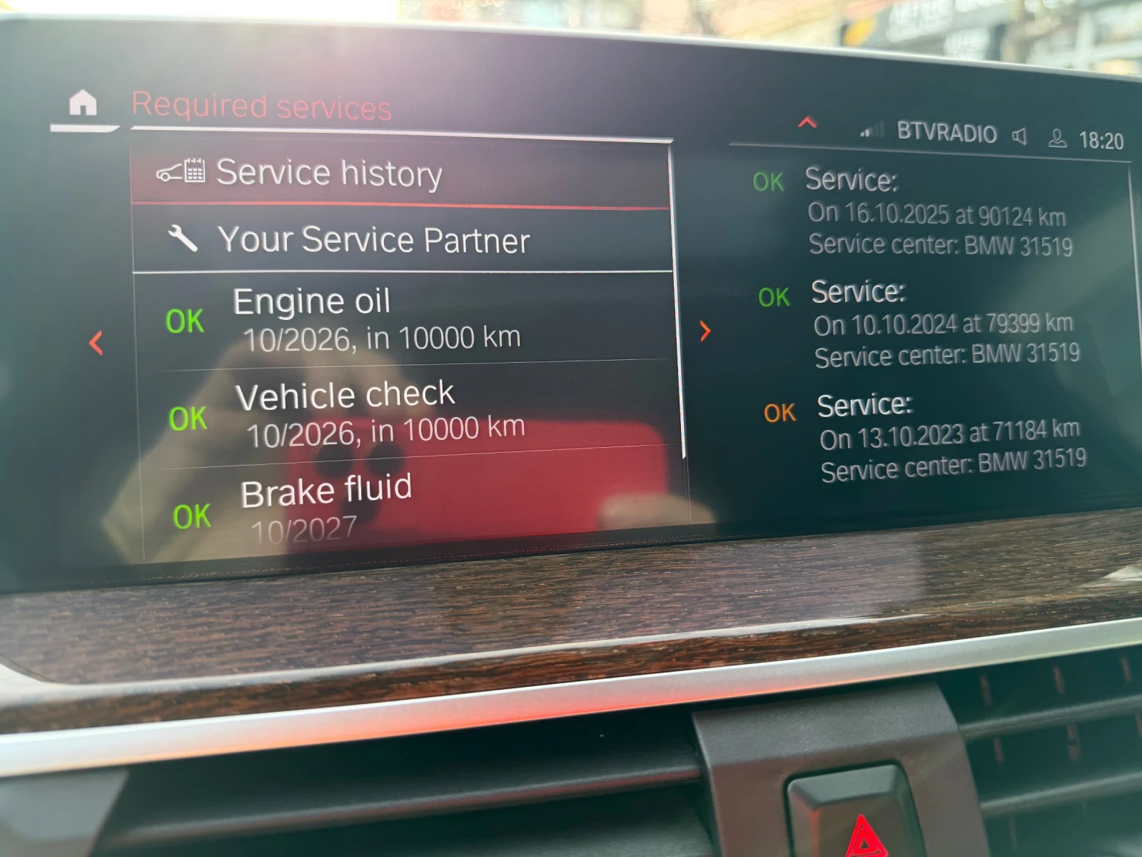 BMW X3 2020, снимка 3 - Автомобили и джипове - 54114898