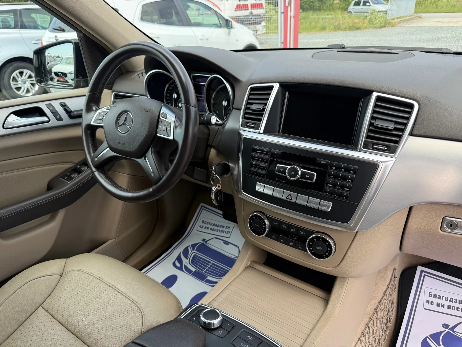 Mercedes-Benz ML 350 (KATO НОВА)^(4-MATIC), снимка 16 - Автомобили и джипове - 54256364