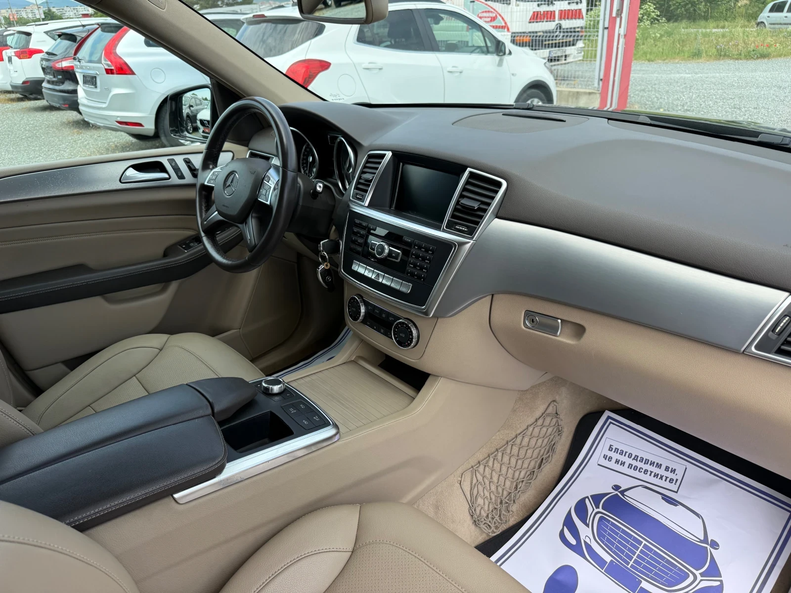 Mercedes-Benz ML 350 (KATO НОВА)^(4-MATIC), снимка 15 - Автомобили и джипове - 54256364