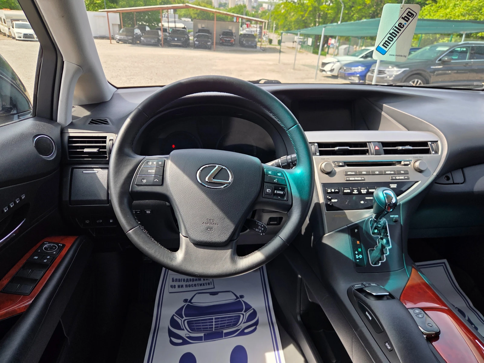 Lexus RX 450h RX450h Edition AWD   ���������  | Mobile.bg � ����������� 11
