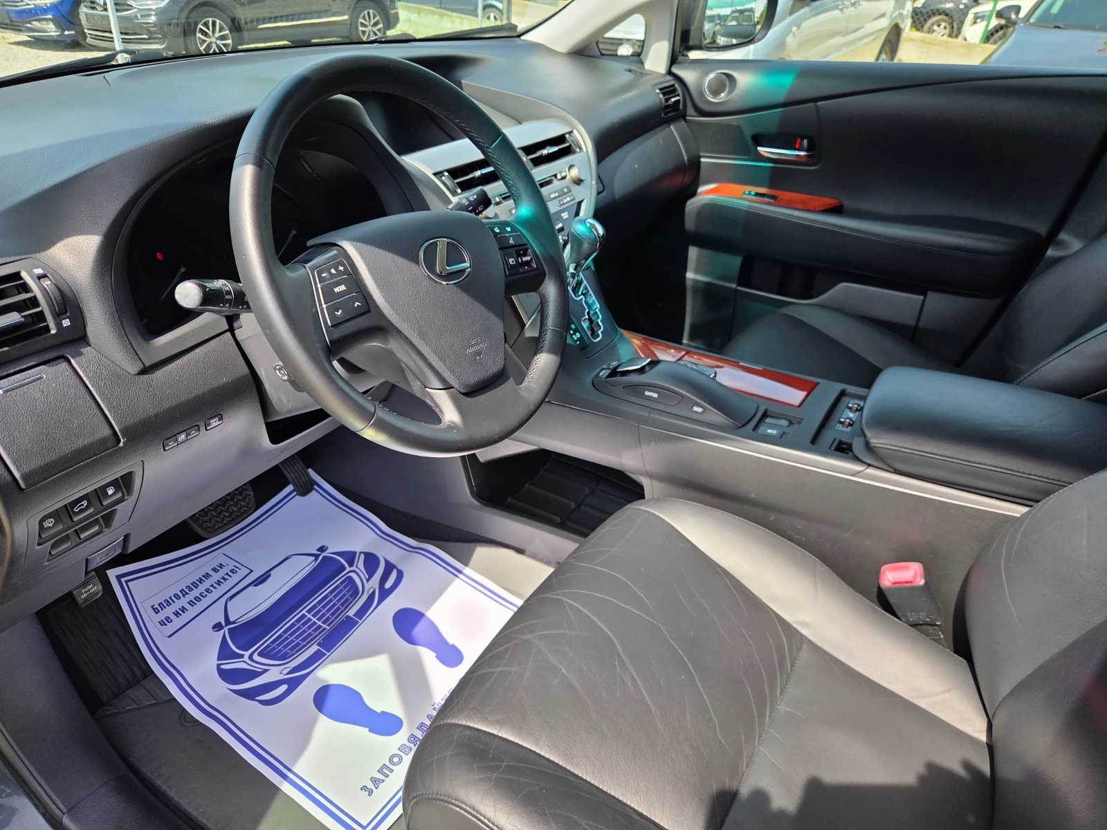 Lexus RX 450h RX450h Edition AWD   ���������  | Mobile.bg � ����������� 7