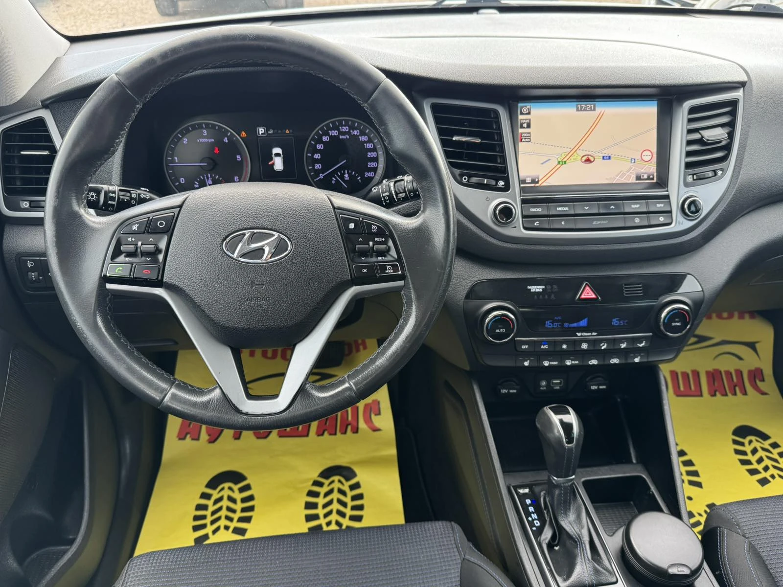 Hyundai Tucson 1.7CRDI , снимка 10 - Автомобили и джипове - 54834793