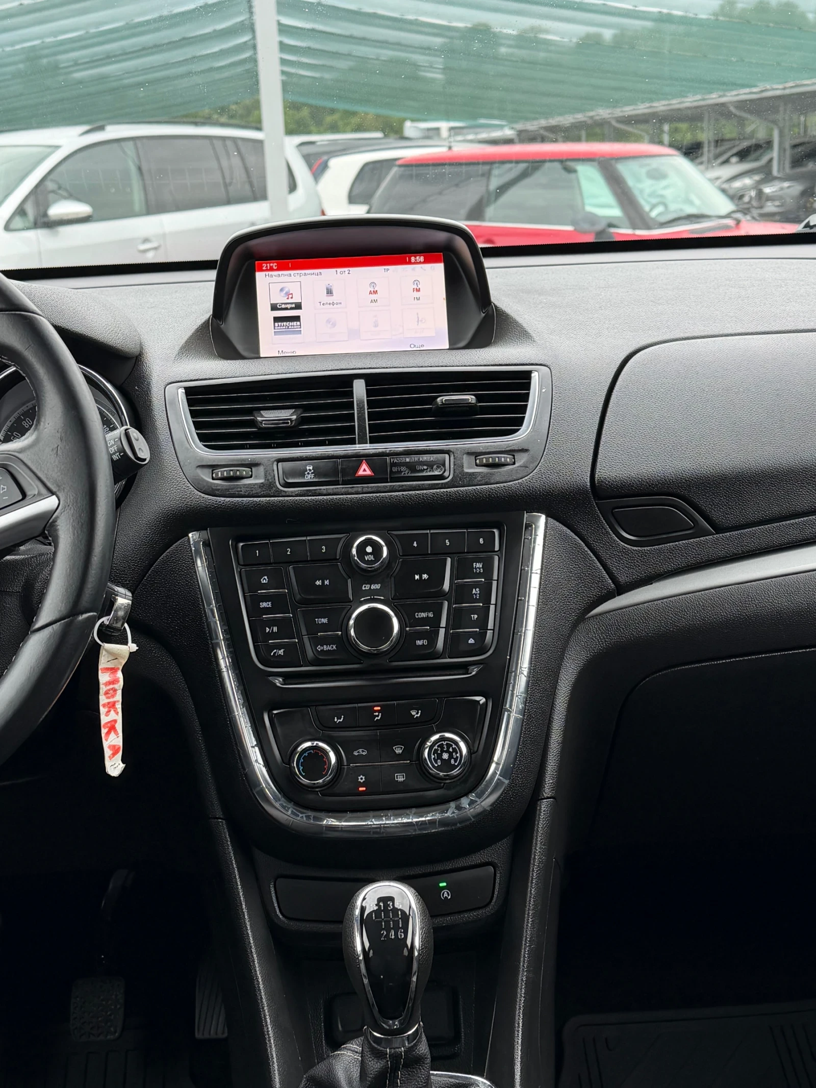 Opel Mokka 1.7CDTI, снимка 11 - Автомобили и джипове - 55130274
