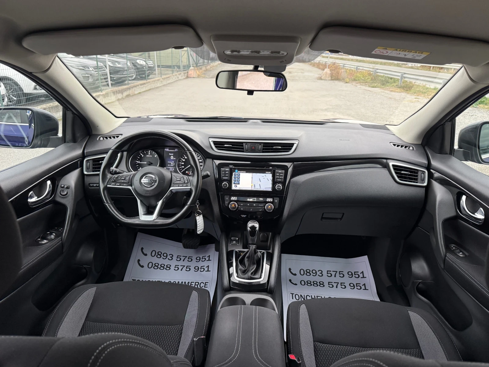 Nissan Qashqai 1.6-dci-�������-152.000��-���������-���-������-��� | Mobile.bg � ����������� 13