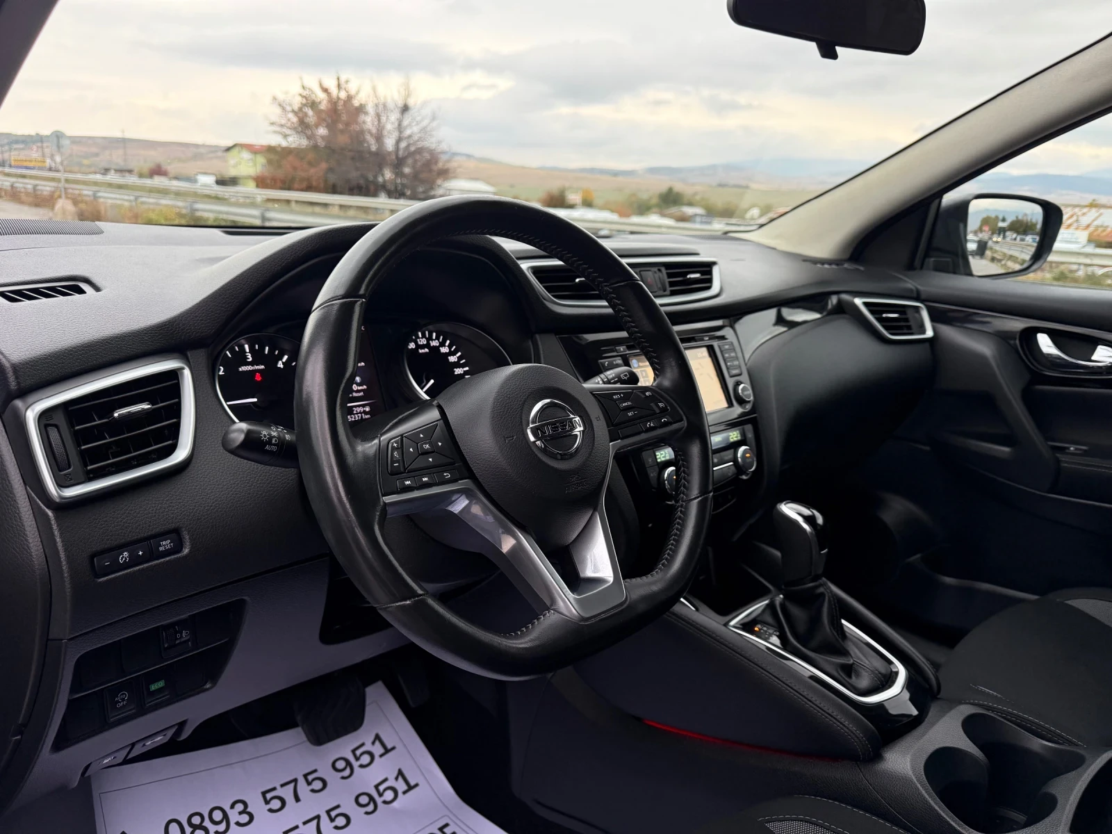 Nissan Qashqai 1.6-dci-�������-152.000��-���������-���-������-��� | Mobile.bg � ����������� 7