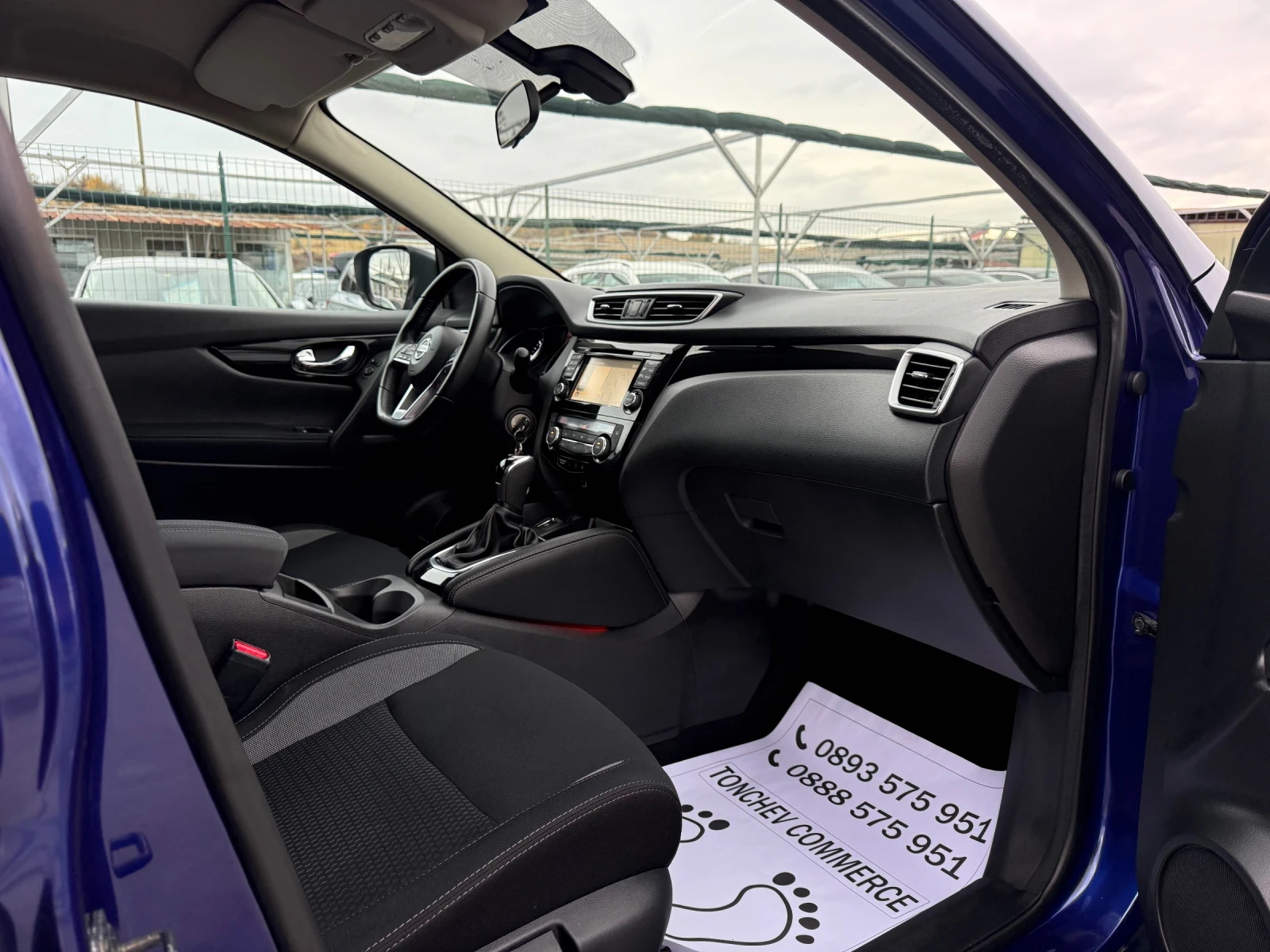 Nissan Qashqai 1.6-dci-�������-152.000��-���������-���-������-��� | Mobile.bg � ����������� 14