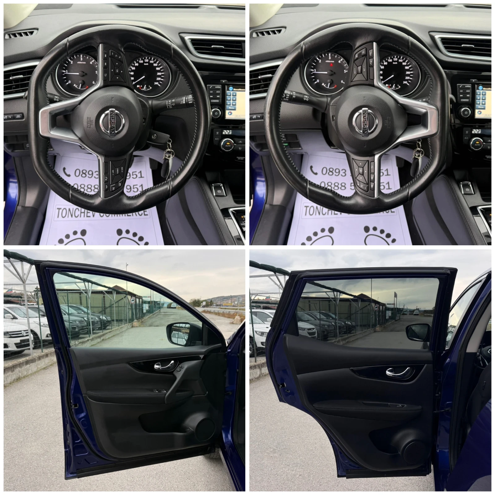 Nissan Qashqai 1.6-dci-�������-152.000��-���������-���-������-��� | Mobile.bg � ����������� 15