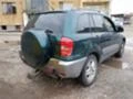 Toyota Rav4 2,0 i -150.ks GAZ, снимка 5