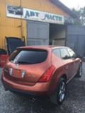 Nissan Murano 3.5i V6, снимка 3