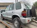 Kia Sportage 2.0 тди, снимка 8