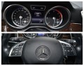 Mercedes-Benz GL 350 BLUETEC 4 MATIC - изображение 6
