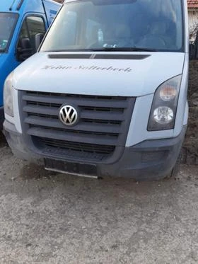 VW Crafter 2.5 TDI