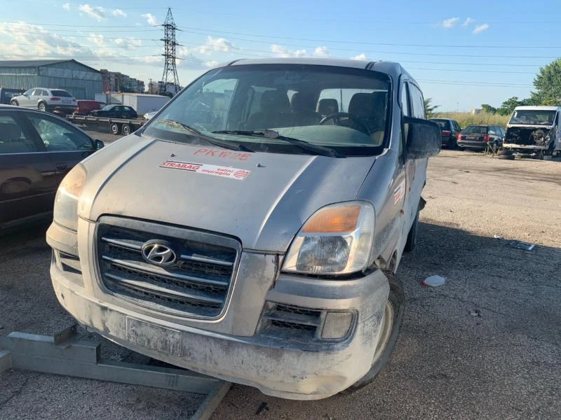 Hyundai Starex H1, 2.5CRDi, 4WD, Facelift, снимка 1 - Бусове и автобуси - 26061051