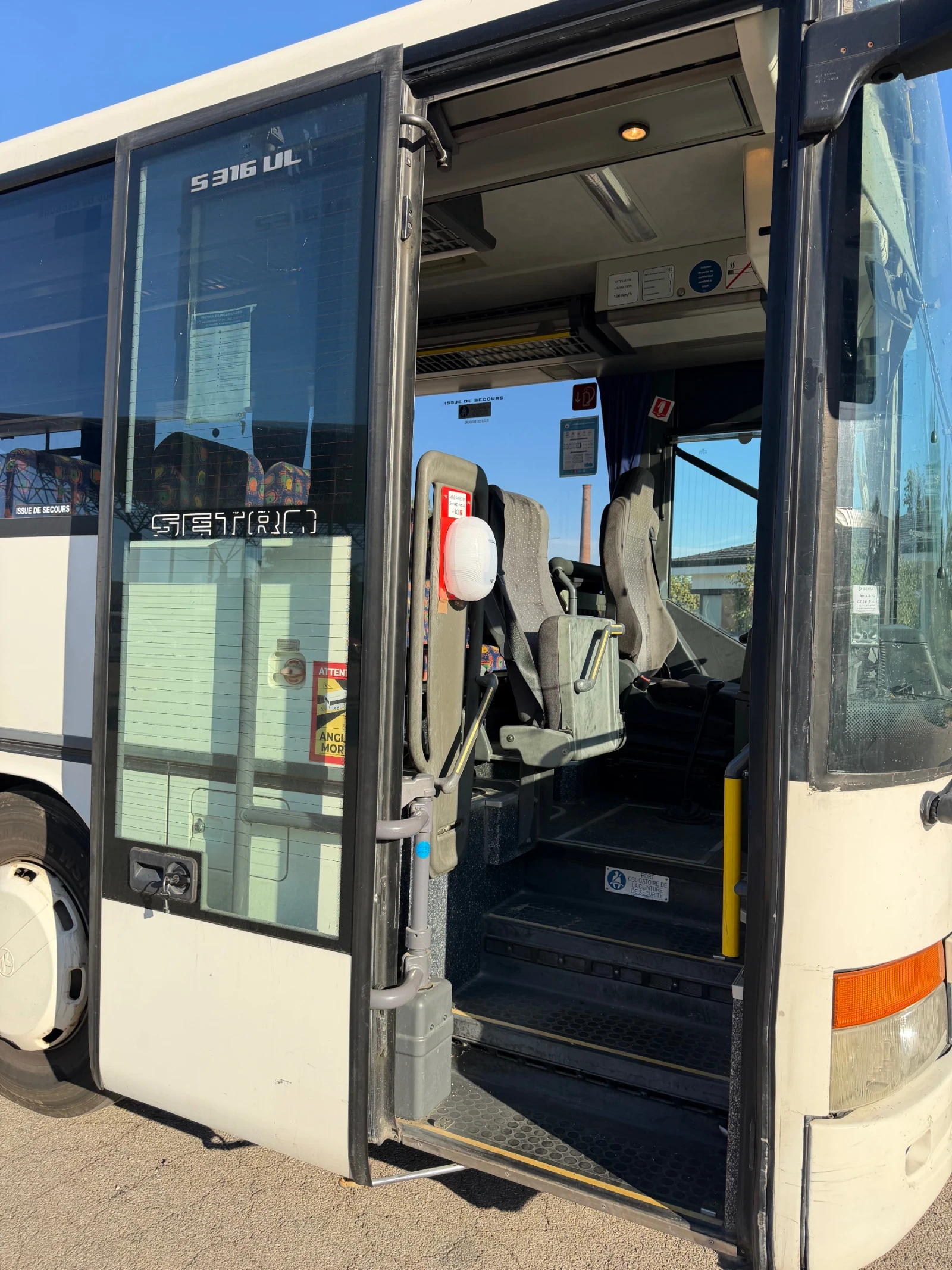 Setra S 316 UL-H KLIMA 63 места!!!!, снимка 3 - Бусове и автобуси - 56321661