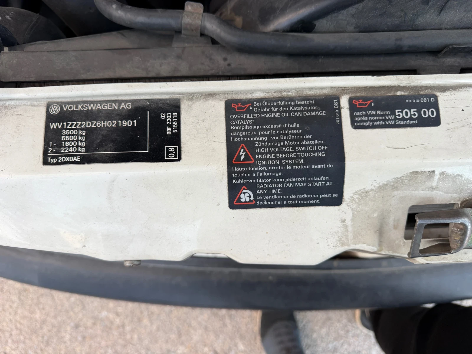 VW Lt 35 ����� ����� M2 3.5T ������� | Mobile.bg � ����������� 13