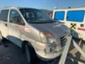 Hyundai Starex H1, 2.5CRDi, 4WD, Facelift, снимка 2