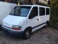 Renault Master 2.8 DTI / 2.5D, снимка 1