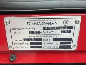 Scania R 500, снимка 11