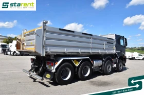 Iveco T-WAY LKW25041 | Mobile.bg    5