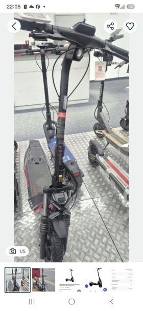 Segway Powersports SSV-Villain 