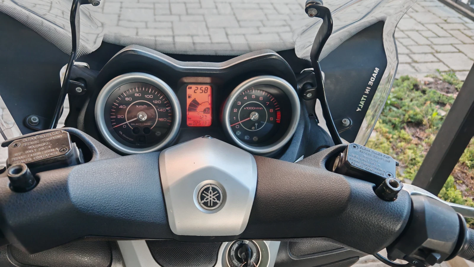 Yamaha X-max YP 250 R - изображение 6