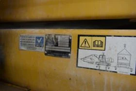 ����� Komatsu PC 290 LC | Mobile.bg � ����� ������ 3