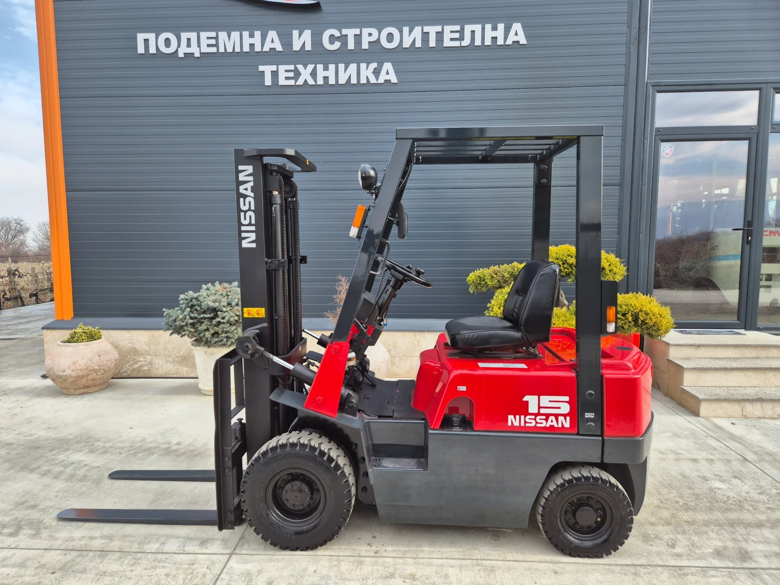  Nissan  /  /   ! | Mobile.bg   2