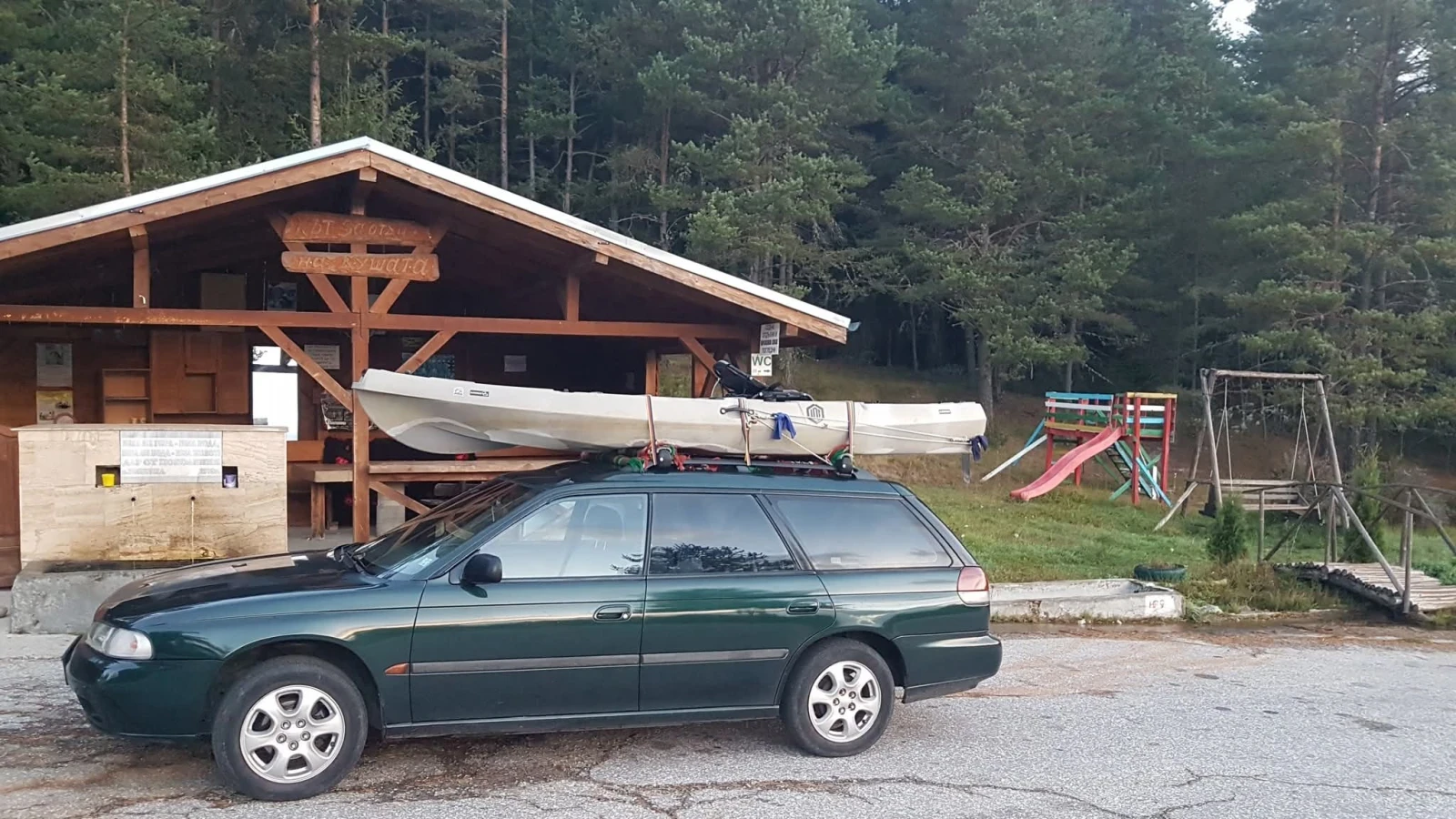 Лодка Собствено производство  - изображение 4