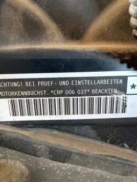 CHP Двигател/мотор VW AUDI  SKODA  1.4TSI 140hp  CHP, снимка 3