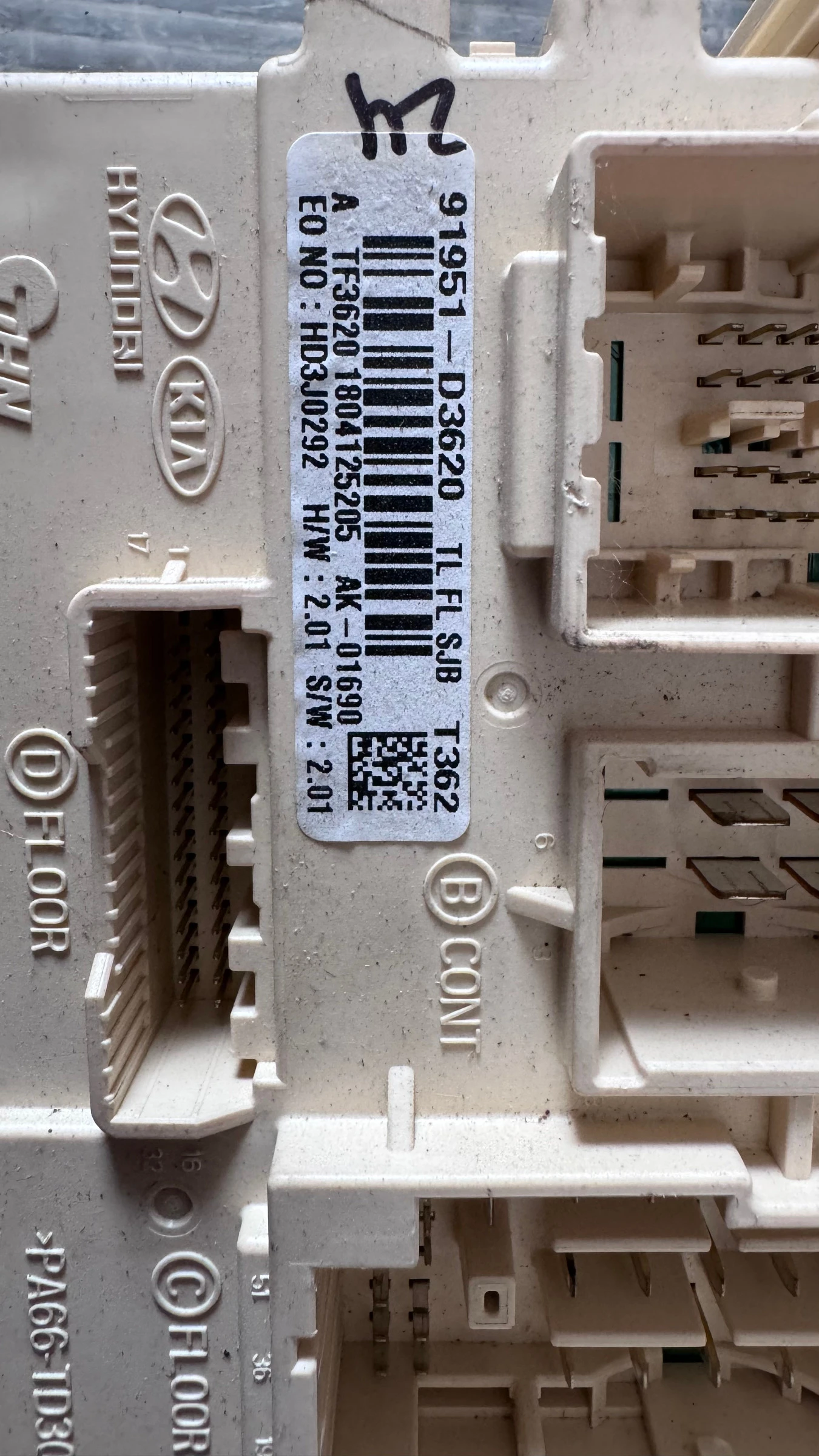   (  BSI / BSM )  Hyundai Tucson - 91951-D3620 | Mobile.bg   2