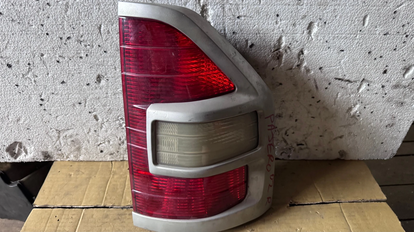  a Mitsubishi Pajero 2002 | Mobile.bg   1