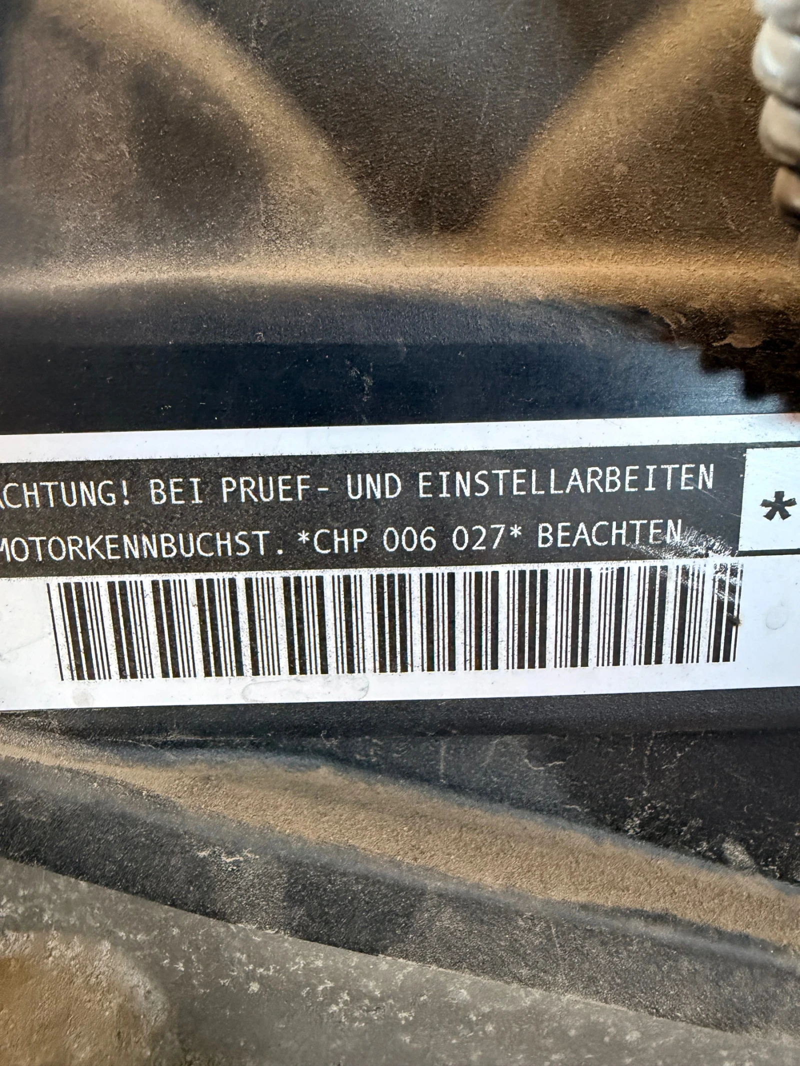 CHP ��������/����� VW AUDI  SKODA  1.4TSI 140hp  CHP | Mobile.bg � ����������� 3