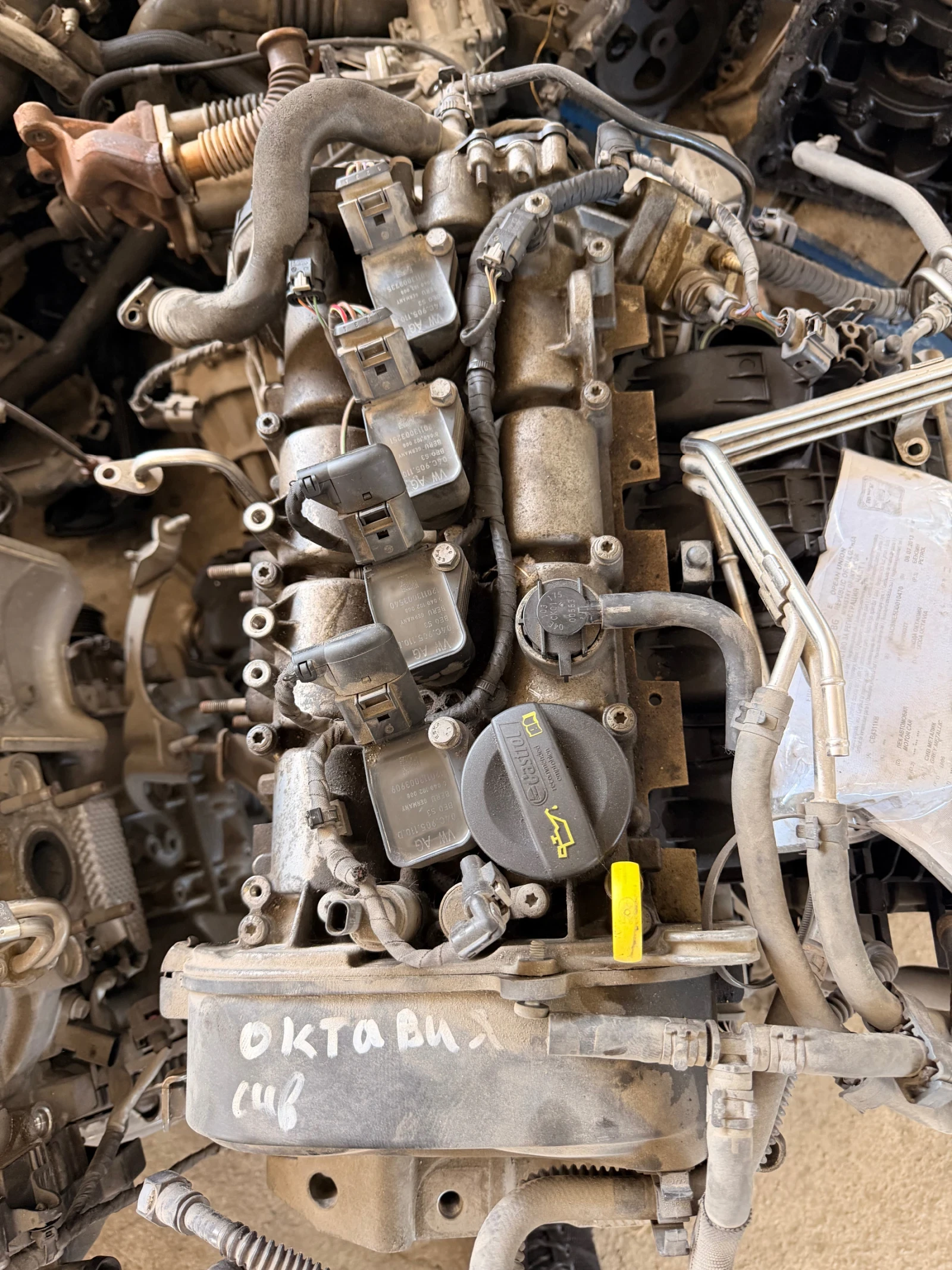 CHP ��������/����� VW AUDI  SKODA  1.4TSI 140hp  CHP | Mobile.bg � ����������� 2