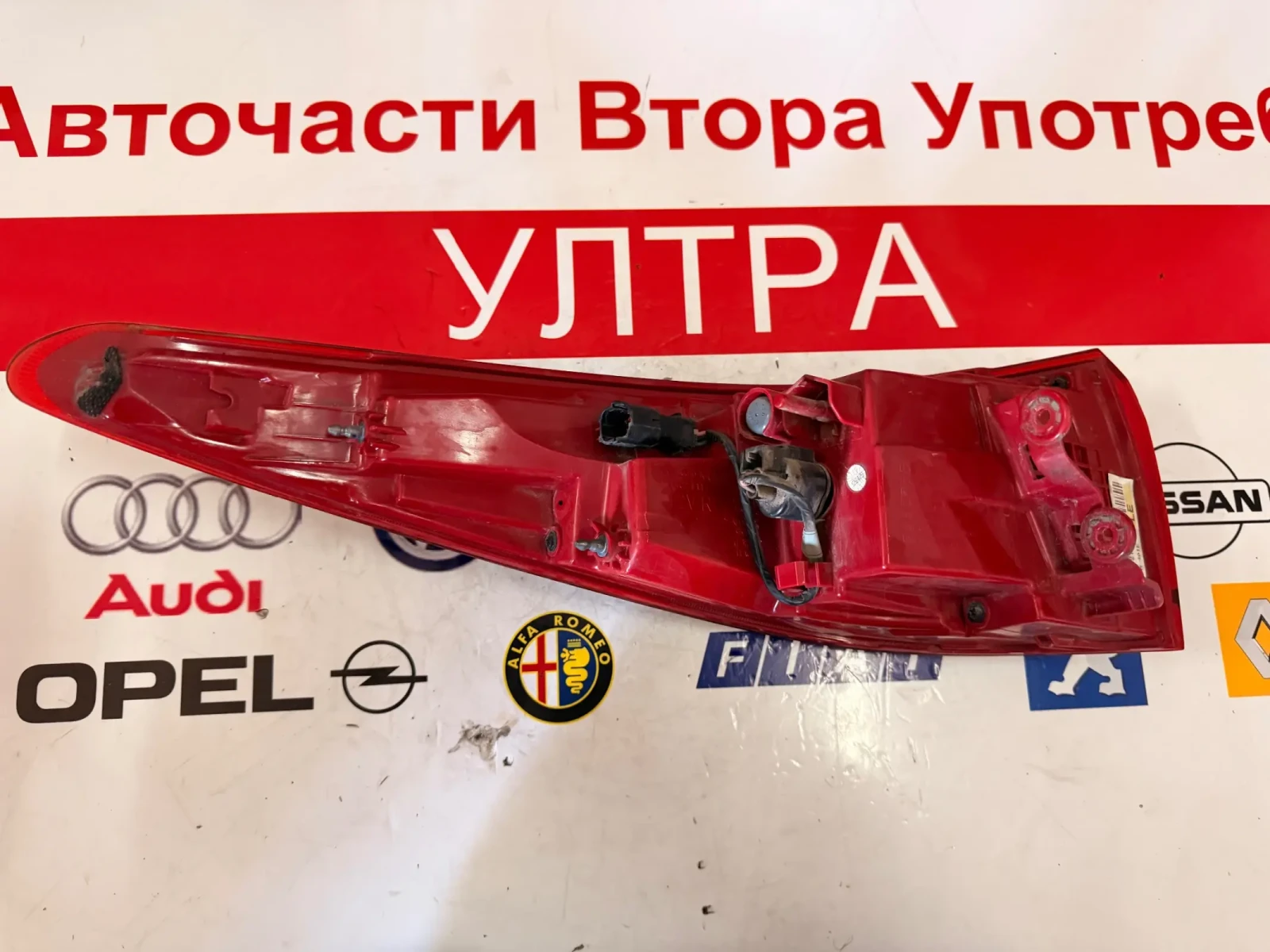 92402-F11 ����� ������ ���� LED KIA SPORTAGE 2017  | Mobile.bg � ����������� 2