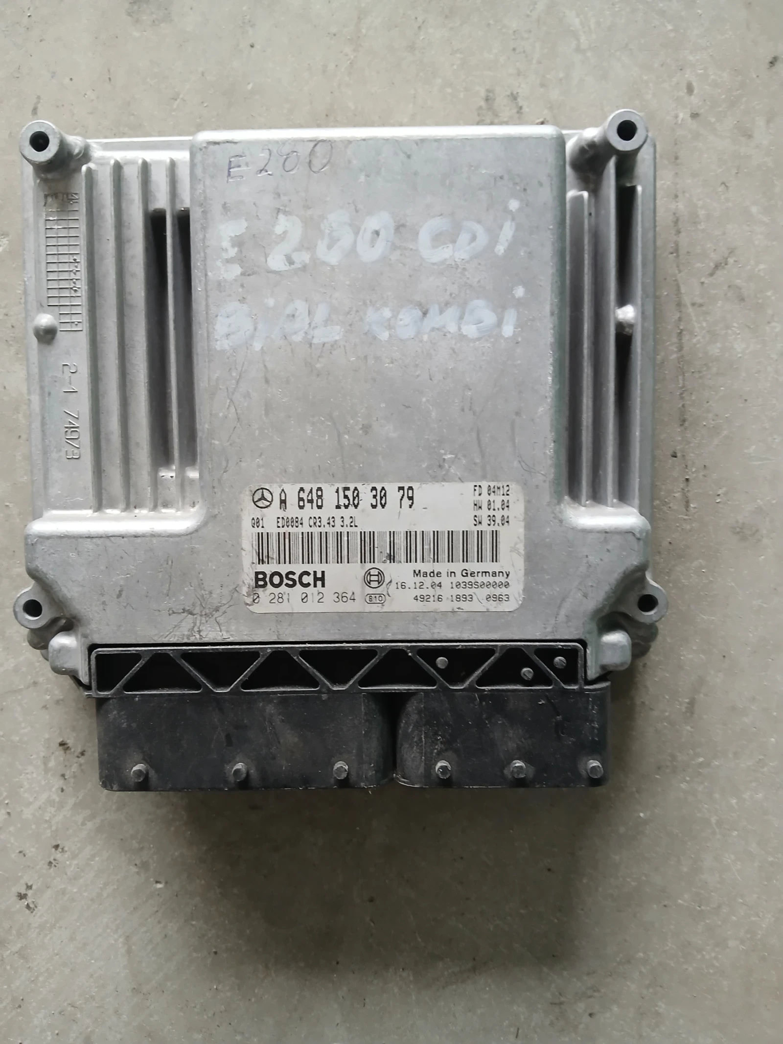 А 648 150 30 79 Компютър Mercedes E211
