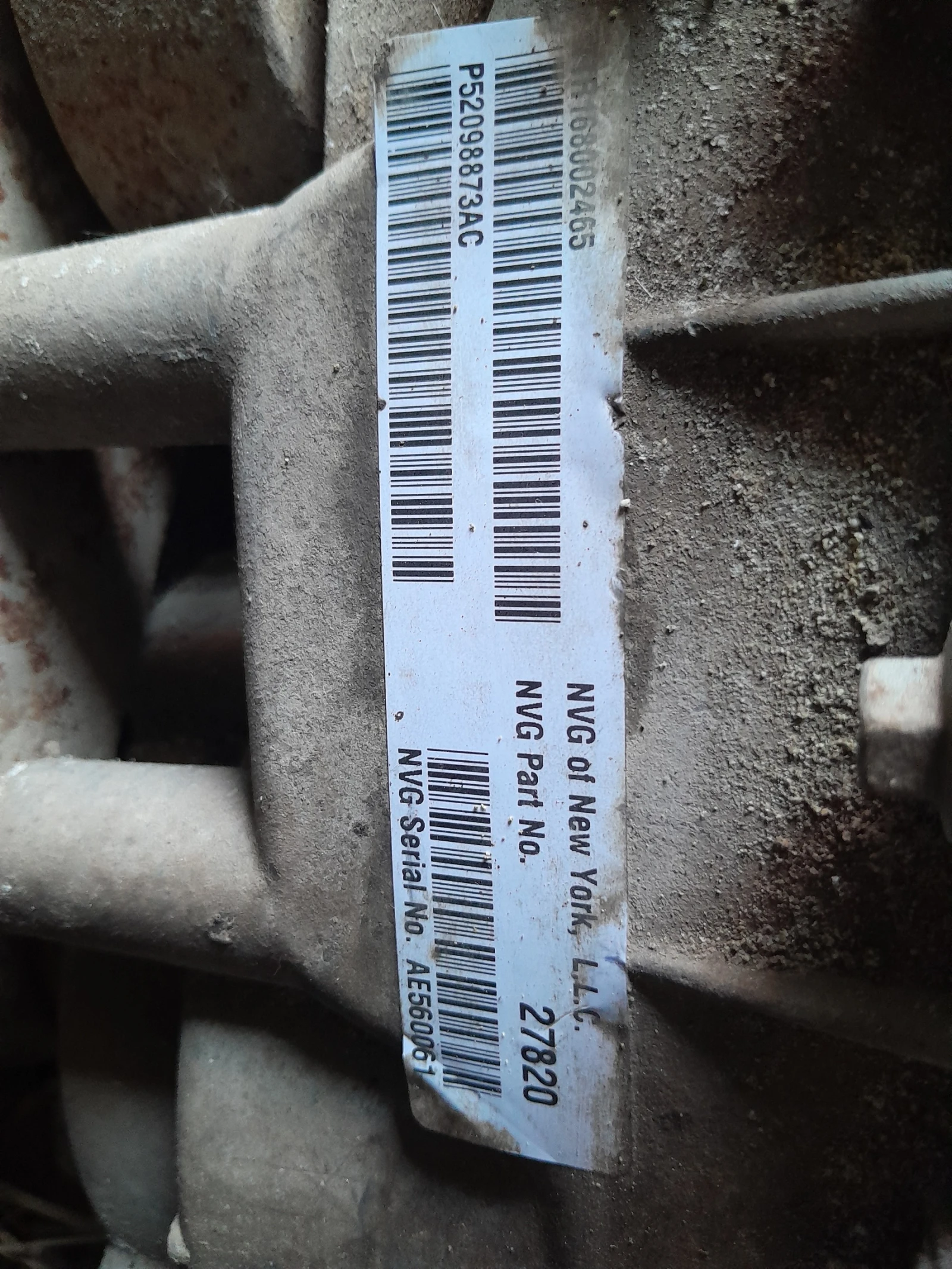 Продавам раздатка за Джип Гранд Чероки 2000г.3.1 ТД, снимка 2 - Части - 55189009