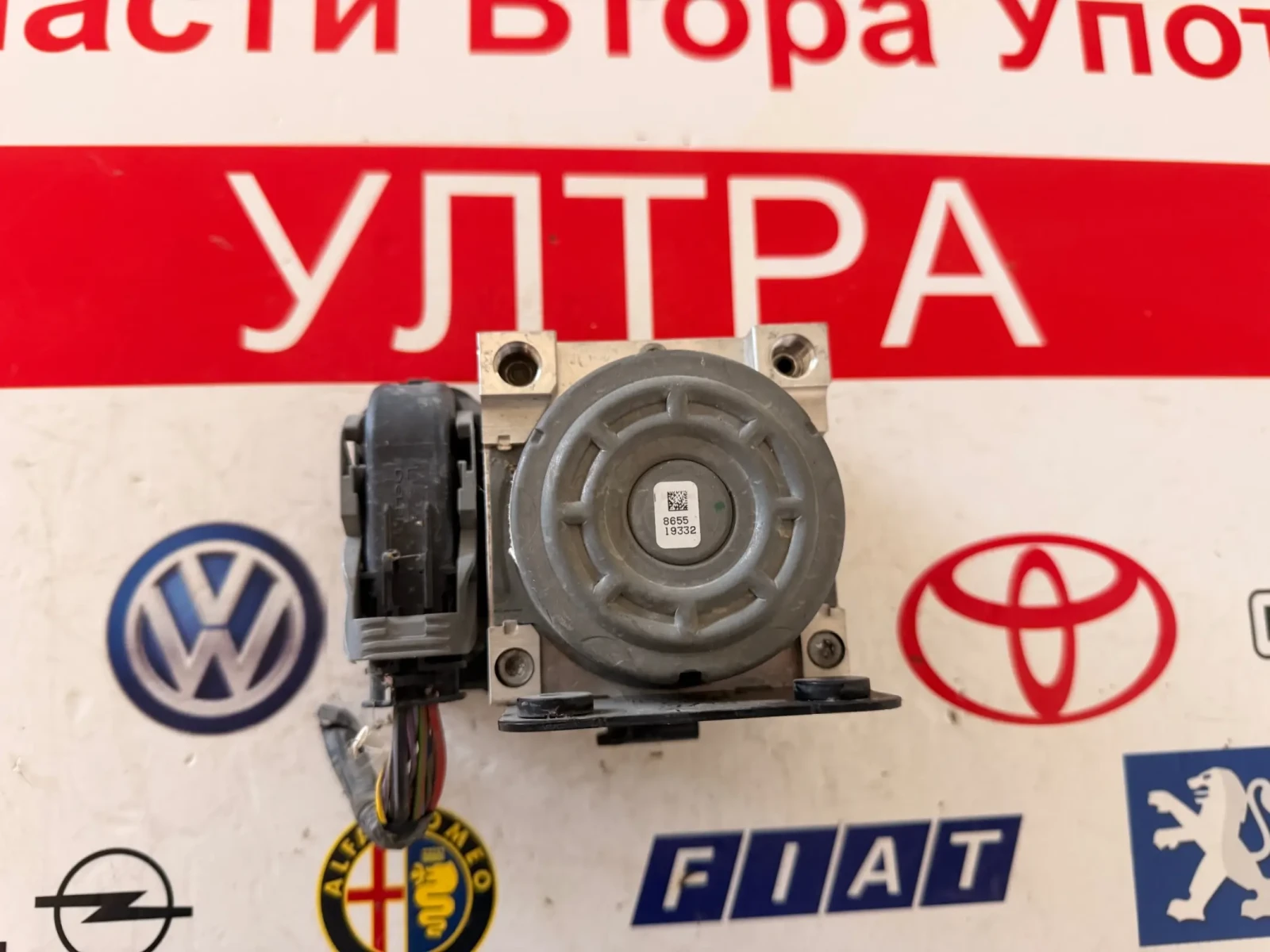 D1B1-2C405-AC ABS ����� FORD Ate 10.0220-0216.4 D1B1-2C013-BA   10.0915-0105.3 | Mobile.bg � ����������� 1