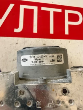 D1B1-2C405-AC ABS ����� FORD Ate 10.0220-0216.4 D1B1-2C013-BA   10.0915-0105.3 | Mobile.bg � ����� ������ 3