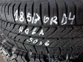 Гуми с джанти Fullway 185/70R14, снимка 1