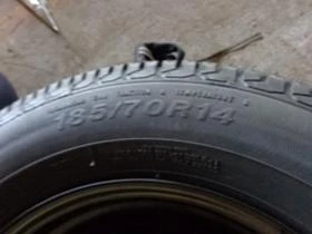 Гуми с джанти Fullway 185/70R14, снимка 7