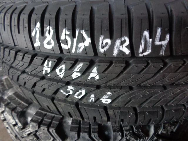 Гуми с джанти Fullway 185/70R14, снимка 1 - Гуми и джанти - 14435492