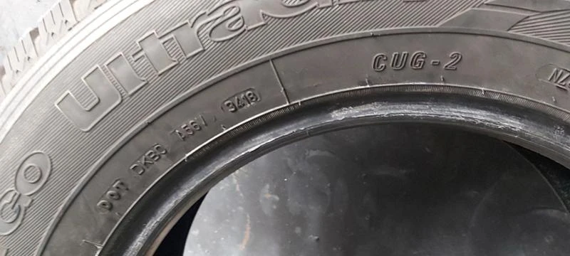 Гуми Зимни 235/65R16, снимка 6 - Гуми и джанти - 35123346