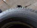 Гуми с джанти Fullway 185/70R14, снимка 7