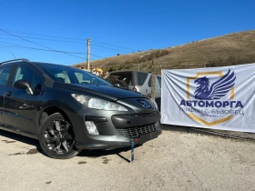 Peugeot 308 1.6 hdi, снимка 2