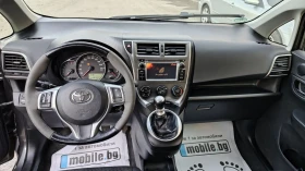 Toyota Verso S 1.3 , снимка 13