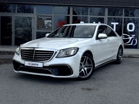 Mercedes-Benz S 350 4Matic/CDI/AMG/Designo/Обдухване/Камера/AirMatic, снимка 1
